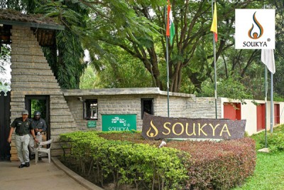 SOUKYA gears up for 100-bed AYUSH hospital in Bengaluru