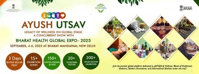 Ayush Expo central feature at GTMC beginning December 17