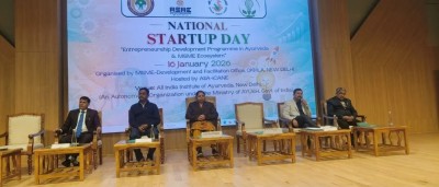 Raising Awareness on MSME Opportunities for Ayurveda-based Startups