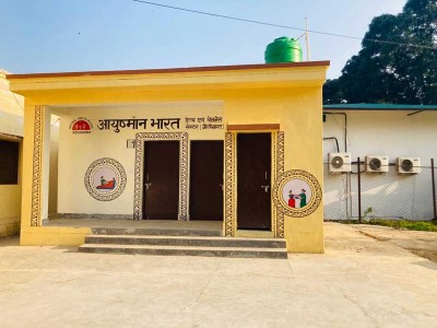 Government Upgrades 12,500 Ayush Centres; ₹1,800 Crore Utilised Under NAM