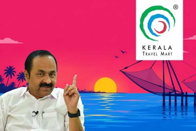 Chief Minister to open KTM 2026 Today 