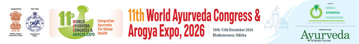 Ayurveda magazine